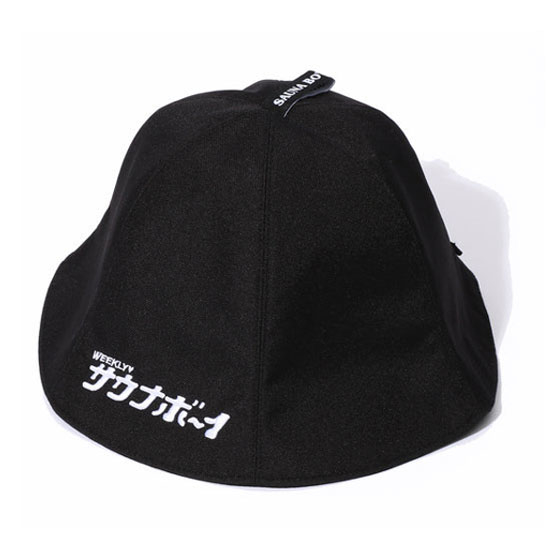 サウナハット.jpg