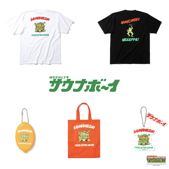 タートルズ.png