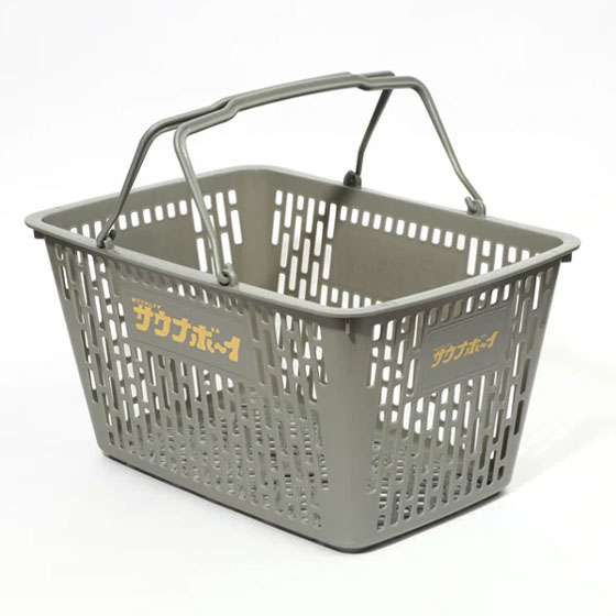 サウナshoppingかご.jpg