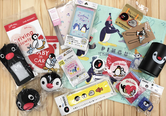 PINGU2.jpg