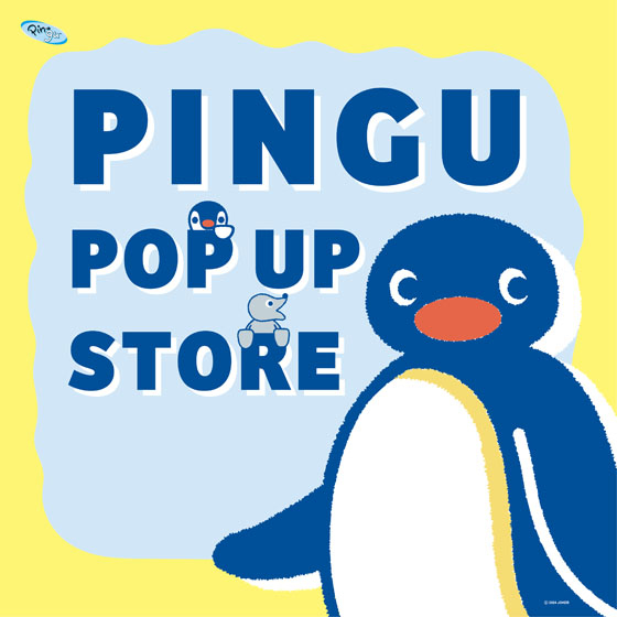 【大宮店】世界一有名なペンギン「PINGU POP UP STORE」