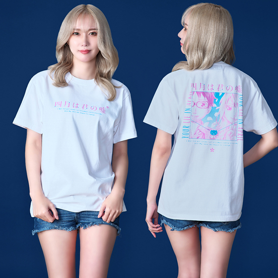 四月は君の嘘 Tシャツ.jpg