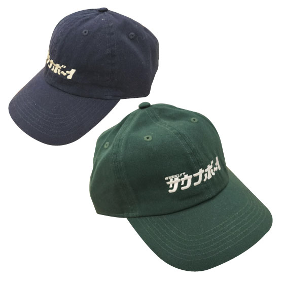 サウナボーイキャップ.jpg